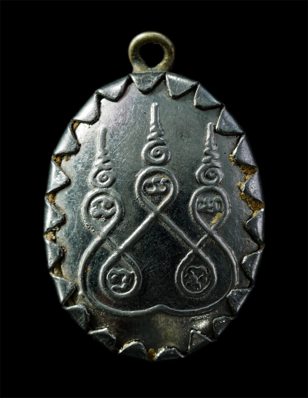 9Sep25 (166)p.jpg - ล็อกเก็ตหลวงพ่อธรรมนูญ ธมฺมปาโล(พระครูอภิบาลธรรมาภิวัฒน์) วัดกุดแคน ต.หนองหลวง อ.เฝ้าไร่ จ.หนองคาย ล็อกเก็ตเก่าสวย สร้างน้อยหายาก น่าเก็บสะสมบูชา | https://kamulet.in.th